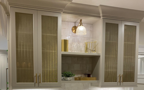 RESIDENTIAL INSPIRATION