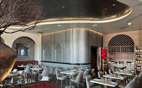 Siempre (Restaurant in Las Vegas)