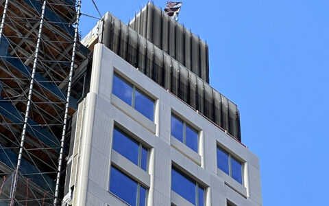 660 Lexington Avenue (Residential building in Midtown East, Manhattan)